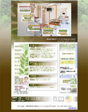 �V�S���R��A�N�U������